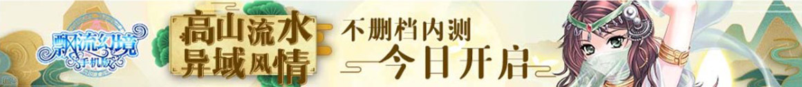 恒铭投资平台